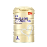 送自行车】贝因美奶粉菁爱3段幼儿配方牛奶粉三段900g 1罐