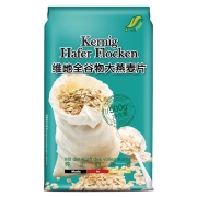 维地（VD）德国进口 全谷物大燕麦片 500G早餐谷物  膳食纤维快熟即食原味纯燕麦片