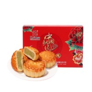 真心食品 广式多口味月饼礼盒  6枚