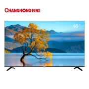 长虹电视 65A4US 65英寸轻薄4K超高清 智能网络WiFi 无线投屏液晶全面屏电视机 手机语音