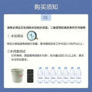 京东京造 智能马桶一体机  多种冲水 多档加热调温清洗 全自动马桶智能坐便器 虹吸式 优享版 305坑距