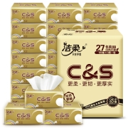 洁柔(C&S)金尊抽纸 柔厚3层面巾纸*27包 无香（金色高端软抽 湿水强韧 整箱销售）新老品交替发货