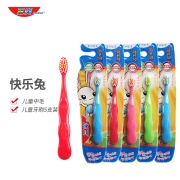 有券的上：三笑 儿童牙刷5支装 软毛