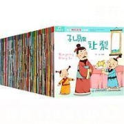 PLUS会员：《宝宝睡前启蒙小故事》 共60册