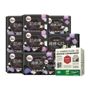 88VIP：kotex 高洁丝 臻选日夜组合 62片+16片