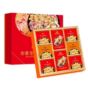 Modern Kaspe 马迭尔开斯普 五仁月饼礼盒 460g