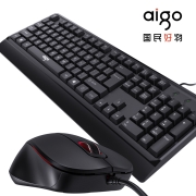 6日20点：aigo 爱国者 K120 有线键盘