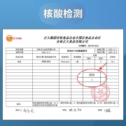 正大食品(CP) 鸡爪 1kg 出口级食材 凤爪 鸡肉 烤鸡爪 卤鸡爪 卤味鸡爪 卤鸡脚 卤味卤煮食材