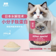 最宠（Paddy Time）猫零食幼猫专专猫条160g(10g*16) 宠物猫湿粮流质哺乳成幼猫咪肉条肠胃营养膏