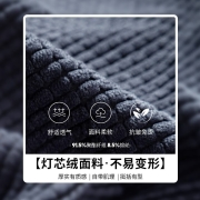 真维斯灯芯绒裤子男美式休闲春秋潮ins阔腿裤宽松直筒华夫格运动休闲裤 黑（ZS纯色） M