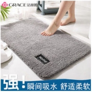 GRACE 洁丽雅 地垫脚垫卫生间门口吸水防滑浴室家用进门入户门地毯垫子
