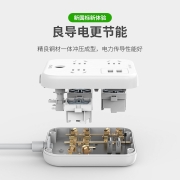 奥睿科(ORICO)USB插座/排插/插线板/插排/接线板/拖线板 开关儿童保护门 2USB+5孔位 总控 1.8米NBS-5A2U