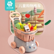 知识花园 儿童过家家玩具购物车仿真厨房亲子互动女孩玩具 【22件套】升级版购物车 粉色