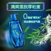清扬(CLEAR)植觉无硅油洗发水 男士净透去屑洗发水 竹叶精华700g