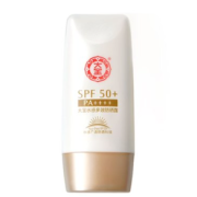 88VIP！Dabao 大宝 水感多效防晒露 SPF50+ PA++++ 50g