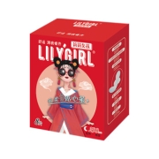 Lily Girl l莉莉 夜用卫生巾 290mm*8片
