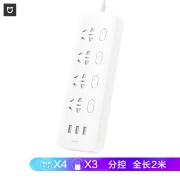小米（MI） 小米米家新国标USB插座/插线板/插排/排插/拖线板/插板/接线板3USB接口+3孔位 白色3孔位 3USB接口 标配