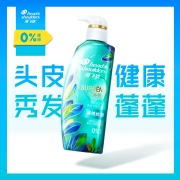 海飞丝洗发水无硅油洗发水去屑去油洗发水350ml 蓬松清香型 男士洗发水女士洗发水洗发露洗头膏