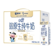 MENGNIU 蒙牛 未来星双原生儿童纯牛奶190ml*12盒