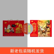 十月稻田 五谷杂粮 3.2kg （400g*8）（八种杂粮礼盒大礼包 团购福利 支持企业定制  ）