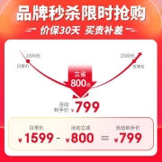 松下（Panasonic）空气炸锅仙炸锅多功能家用空气炸温控可视化触屏全自动无油NF-HC300-A 蓝色