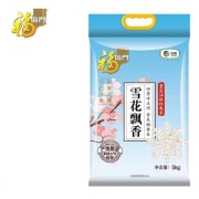 9日开始；福临门 雪花飘香 长粒香 粳米 东北大米 中粮出品 十斤 5kg*5件