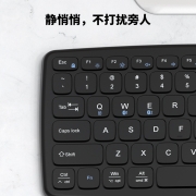 多彩（DeLUX）GM908键盘 人体工学键盘 蓝牙无线键盘 舒适便携 人体工学设计 拱形键盘 可拆卸掌托 黑色