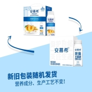 伊利 安慕希希腊风味常温酸奶 颗粒酸奶200g*10瓶  营养早餐 黄桃燕麦