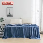 京东京造 法兰绒毯子 超柔毛毯 午睡空调毯 加厚 180x200cm 午夜蓝