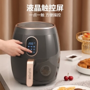 苏泊尔（SUPOR）空气炸锅家用4.5L大容量 多功能电炸锅 智能液晶触控 无油低脂煎炸锅 烤箱薯条机KD45D804