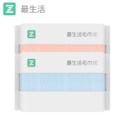 PLUS会员：Z towel 最生活 雅致系列 新疆长绒棉毛巾 2条装 110g（33*74cm）