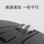 罗技（Logitech） MX Master 3 无线蓝牙优联双模鼠标 商务办公鼠标 充电右手鼠标 科技灰