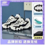 SKECHERS 斯凯奇 男鞋新款撞色耐磨时尚柔软舒适减震百搭运动鞋休闲鞋666157