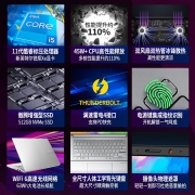 华硕（ASUS） 无畏Pro15 2022酷睿i5 高分辨率 OLED低蓝光护眼屏商务学习笔记本电脑 无畏Pro14/i5-11300H/2.8K 银色 16G/高速NVMe512G【官方标配】