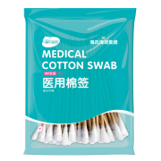 有券的上、凑单品：海氏海诺 医用棉签 消毒棉签棒 8cm*100支*3件