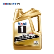 美孚（Mobil）金装美孚1号 金美孚全合成机油 0W-20 SP级 C5 4L 汽车保养