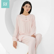 爱帝 女士家居服套装