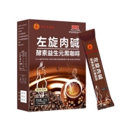 第二件10元！【玖福堂】20条黑咖啡！