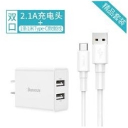 BASEUS 倍思 数据线苹果/Type-c手机快充充电器线套装1米适用华为小米安卓