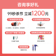 米博（Miboi） 【方太出品】 蒸烤箱一体机台式家用智能电烤箱蒸箱空气炸蒸烤烘炸多功能四合一 MKO2A