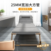 午憩宝 折叠床单人躺椅午休办公室沙发午睡床户外行军简易床 医院陪护四角床 【赠送舒适棉垫】三脚床灰色