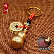 欧凯奇 十二生肖纯黄铜葫芦挂饰 大号葫芦(兔)+五帝钱红绳