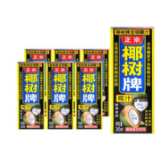 椰树 椰子汁饮料 六连包 245ml*6盒