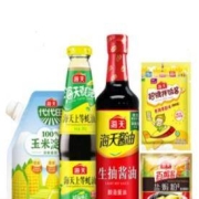 京东极速版：海天 调味品组合套装 生抽750ml+蚝油260g+鸡精40克+盐焗粉+30克
