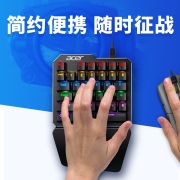 宏碁(acer) 键盘 机械键盘 游戏键盘 单手手机平板笔记本有线键盘 吃鸡绝地求生王座键盘 PKB 910