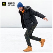 KAILAS 凯乐石 男款羽绒服 KG2043503