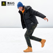KAILAS 凯乐石 男款羽绒服 KG2043503