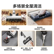 美的（Midea） 吸尘器无线家用手持大吸力 毛发不缠绕吸拖除螨一体三档调速吸尘机除尘器Q3 极地白