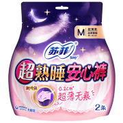 有券的上、京东极速版：sofy 苏菲 超熟睡安心裤 0.2cm超薄夜用 M码 2片