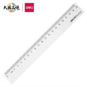 京东特价:得力(deli)20cm办公通用直尺*2件
